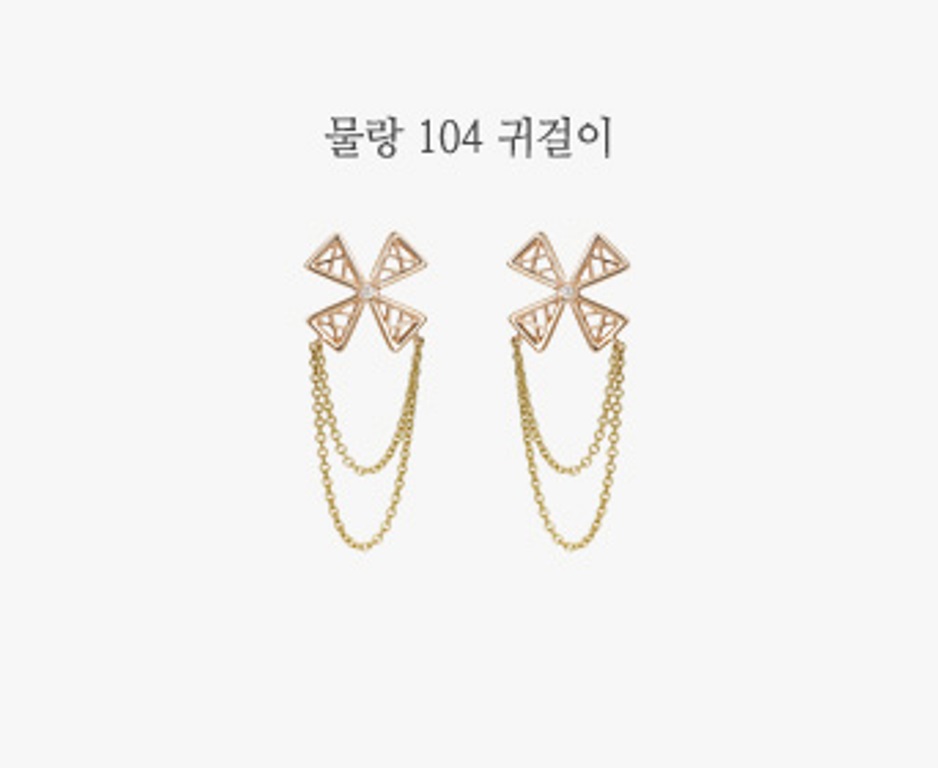 물랑 104 귀걸이-1(0).jpg
